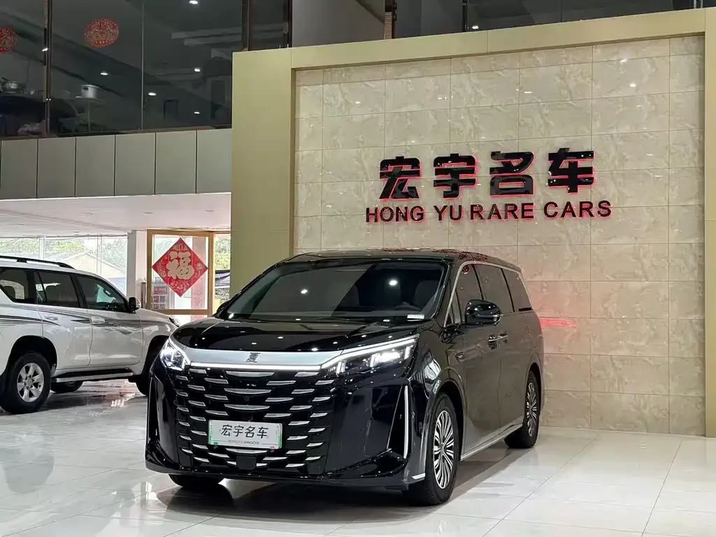 BYD Xia