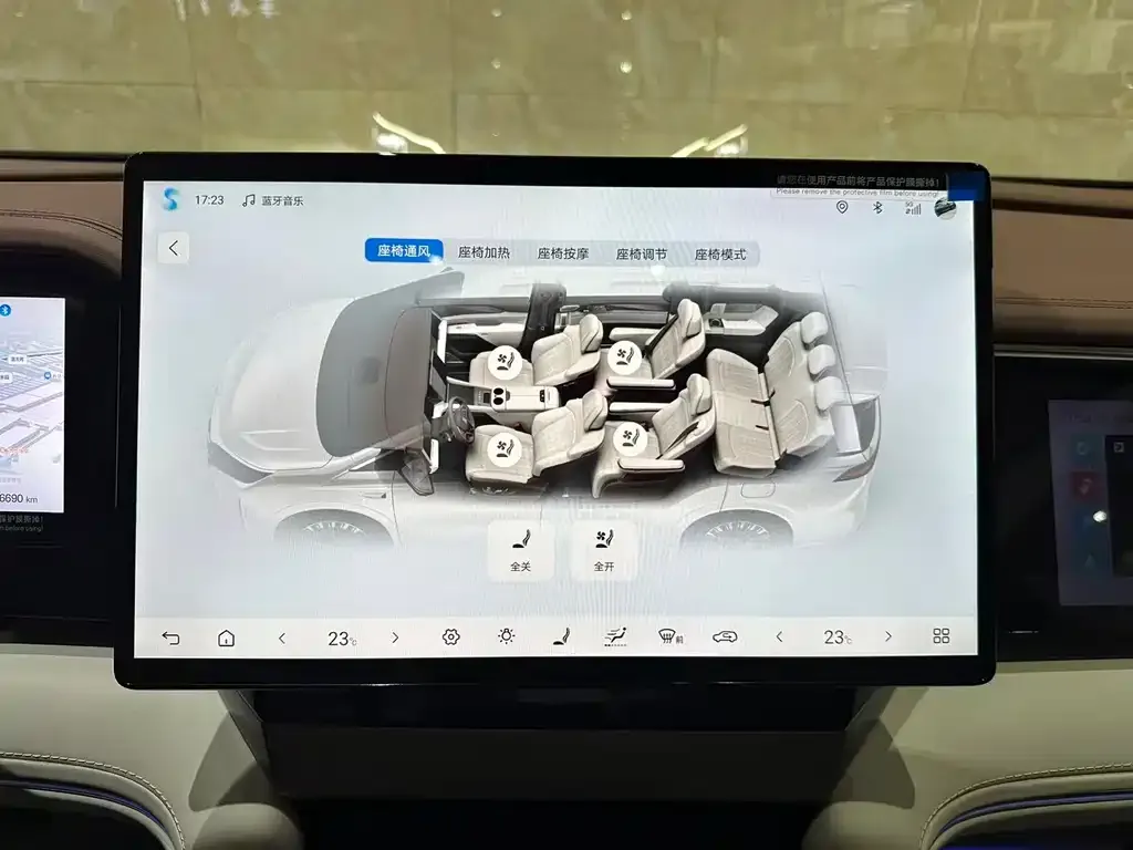 BYD Xia 2025 из CN, фото 10