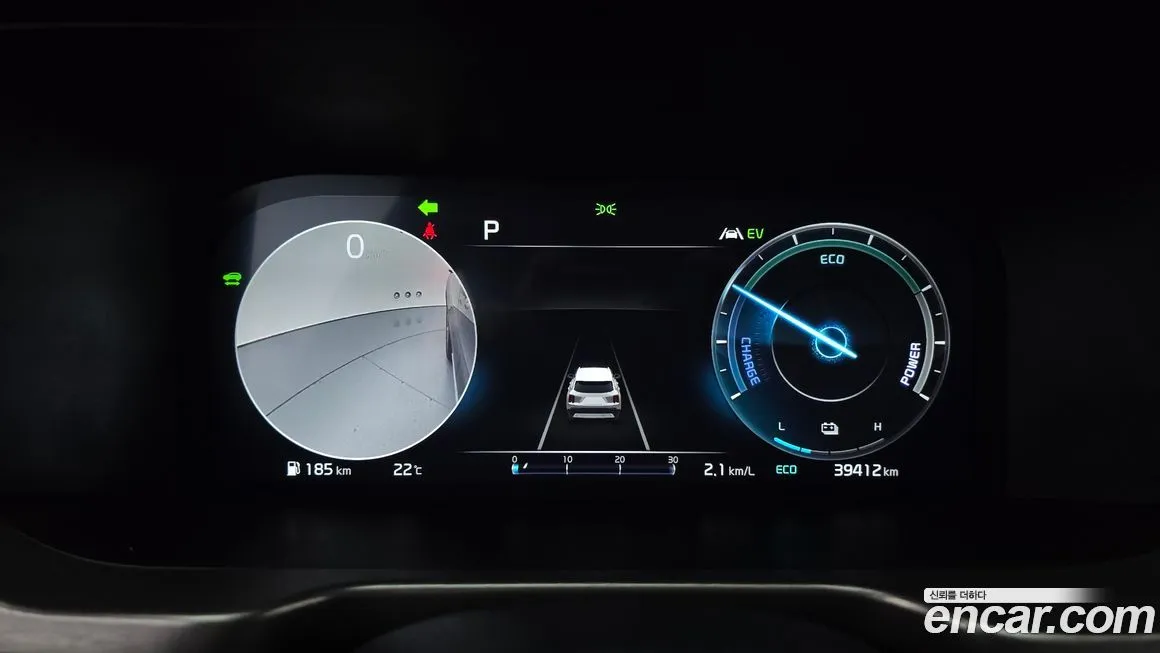 Kia Sorento 2023 из KR, фото 8