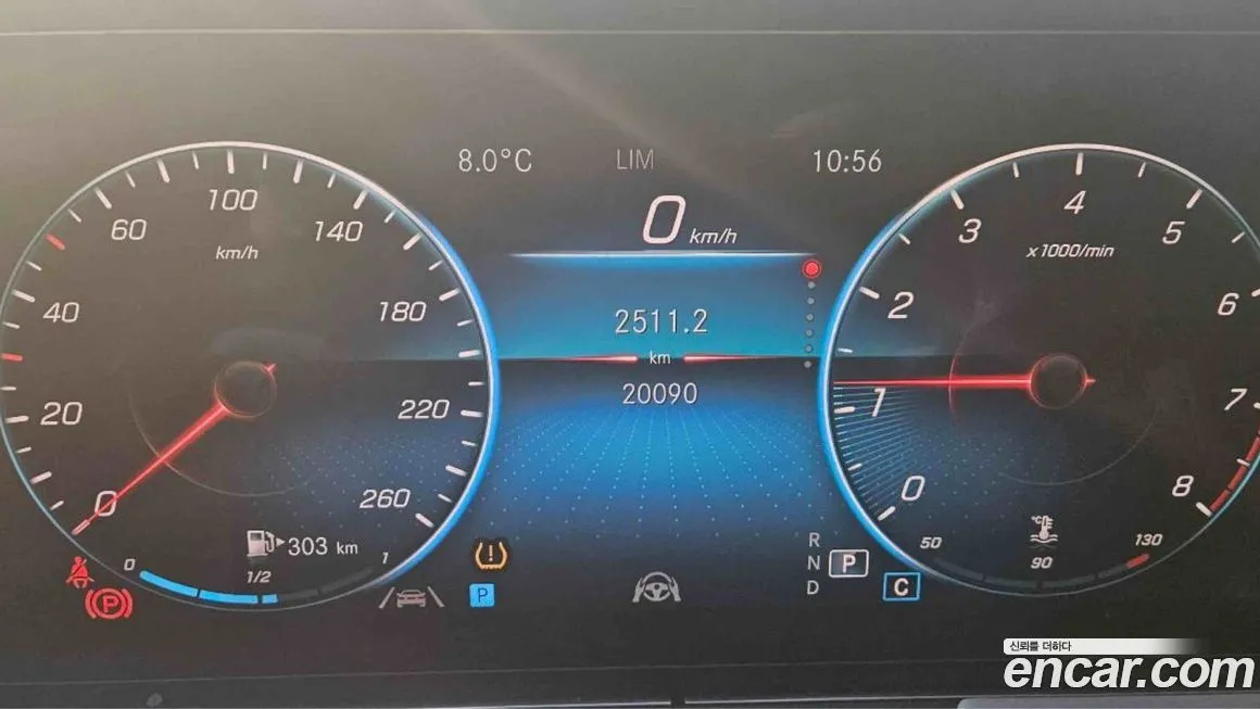 Mercedes-Benz E-Class 2021 из KR, фото 8