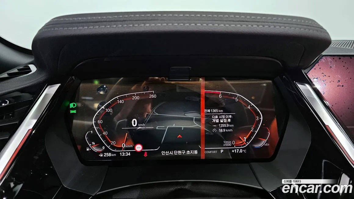 BMW Z4 2025 из KR, фото 8