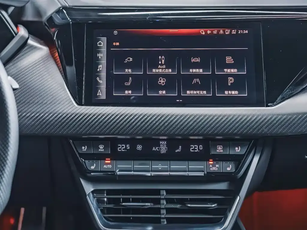 Audi RS e-tron GT 2023 из CN, фото 9