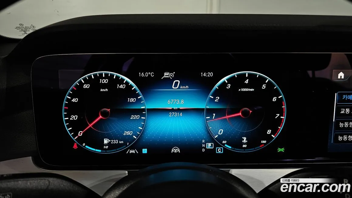 Mercedes-Benz E-Class 2021 из KR, фото 8