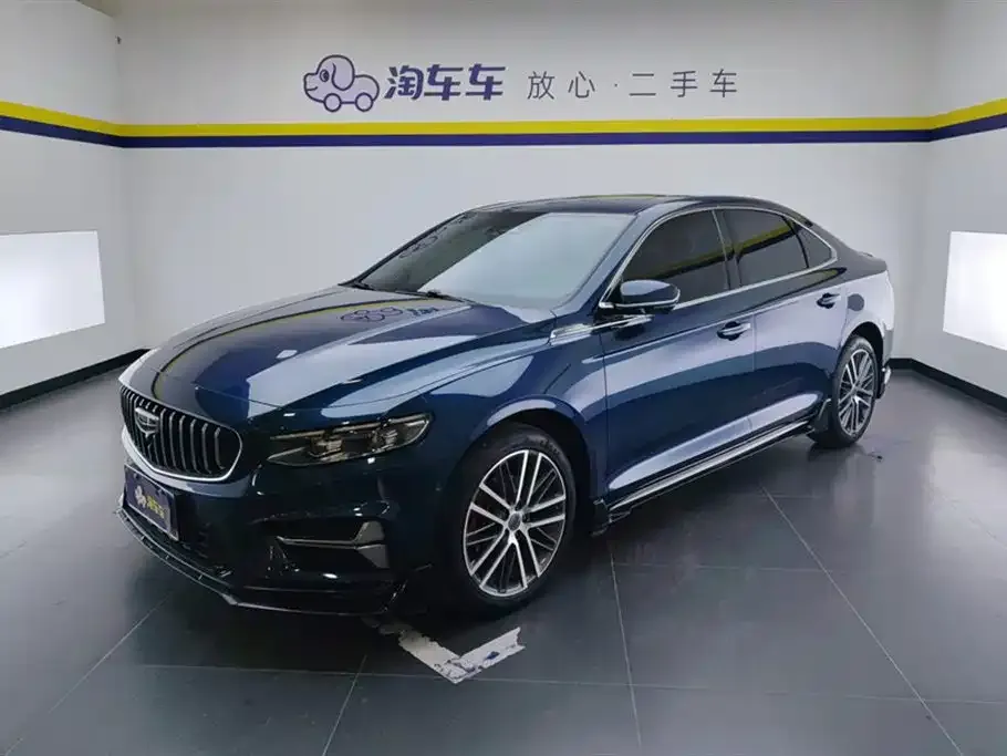 Geely Xingrui 2023 из CN, фото 1