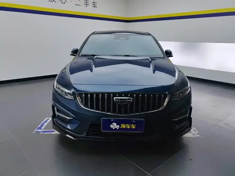 Geely Xingrui 2023 из CN, фото 2
