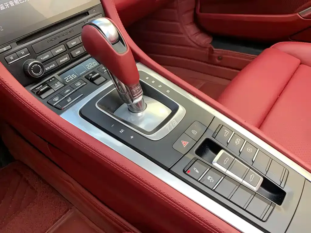 Porsche 718 2023 из CN, фото 9