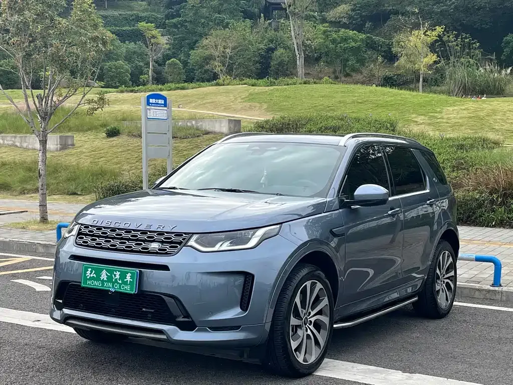 Land Rover Discovery Sport 2023 из CN, фото 1