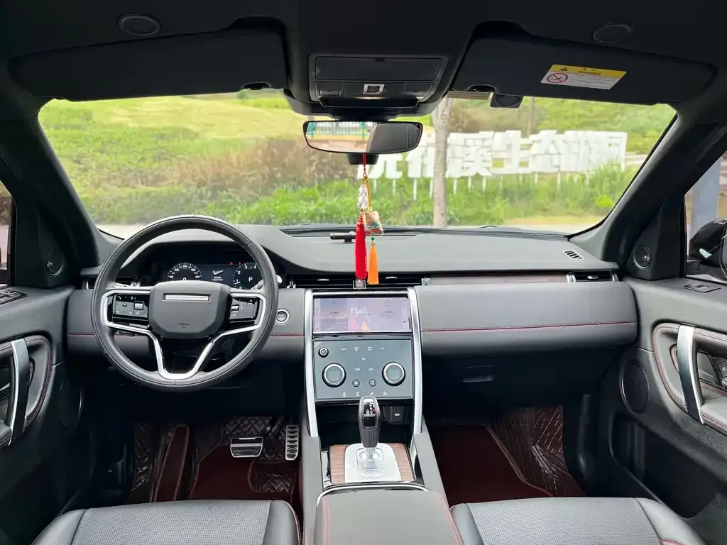 Land Rover Discovery Sport 2023 из CN, фото 10