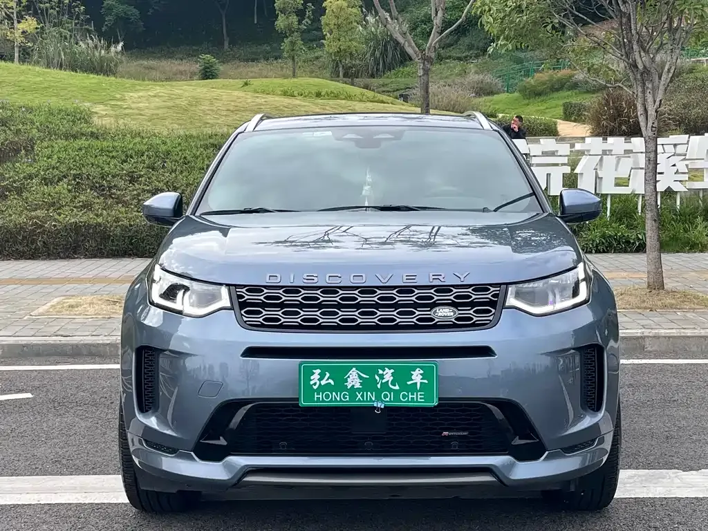Land Rover Discovery Sport 2023 из CN, фото 2