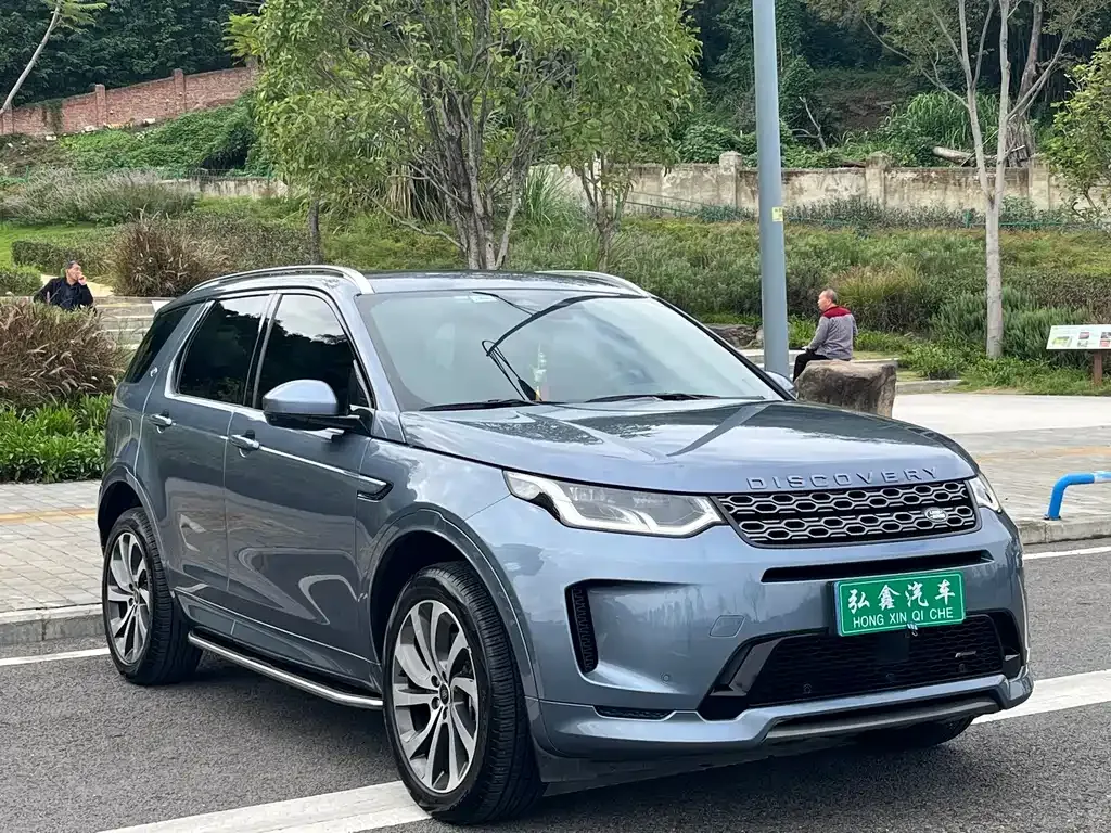 Land Rover Discovery Sport 2023 из CN, фото 3