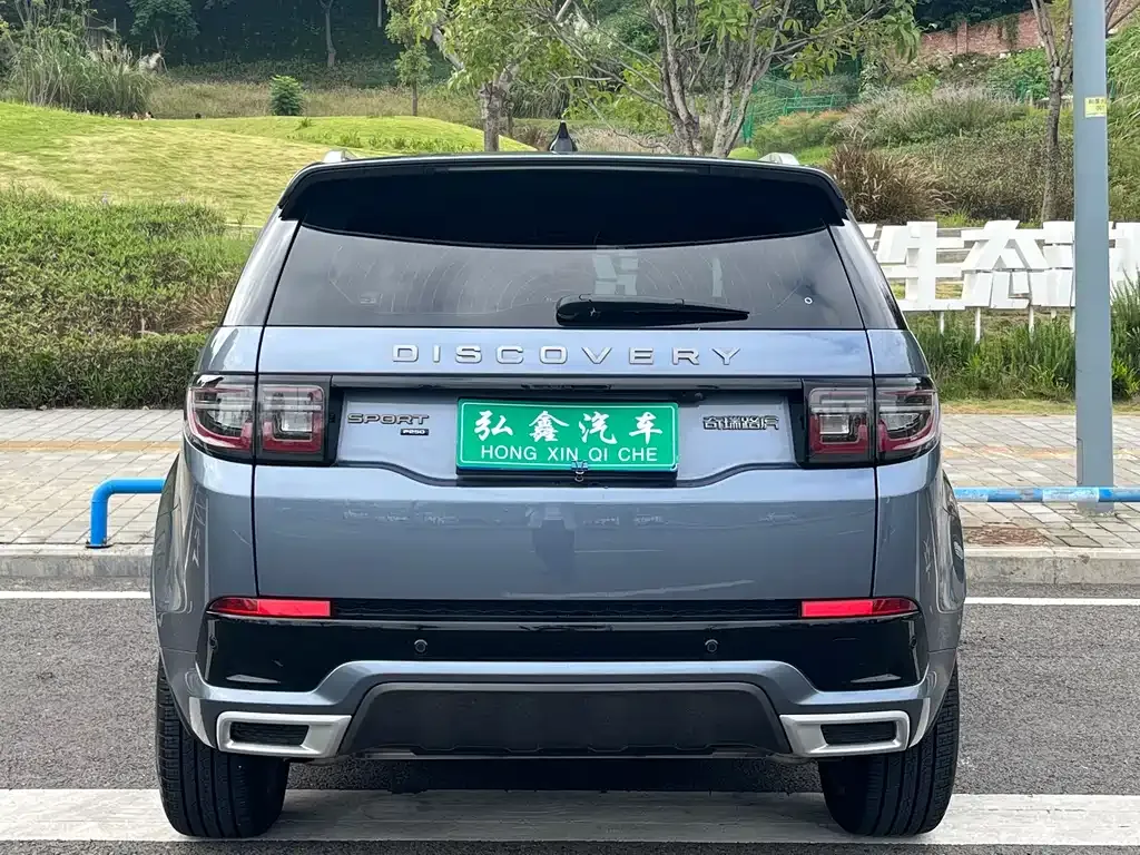Land Rover Discovery Sport 2023 из CN, фото 4