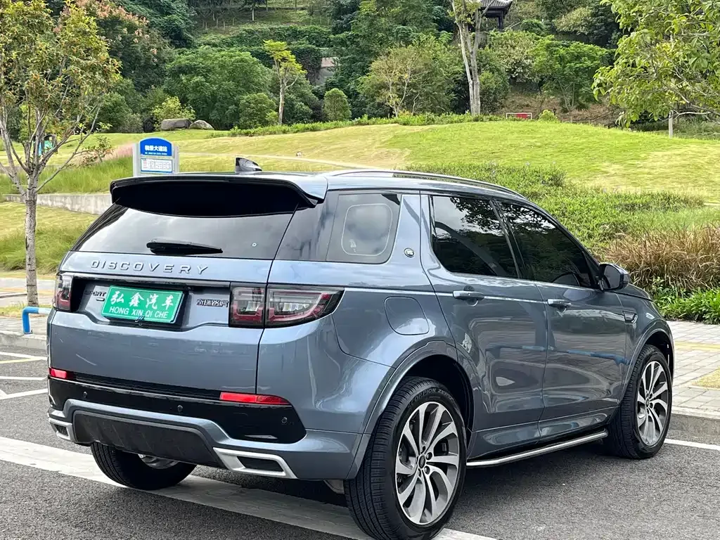 Land Rover Discovery Sport 2023 из CN, фото 5