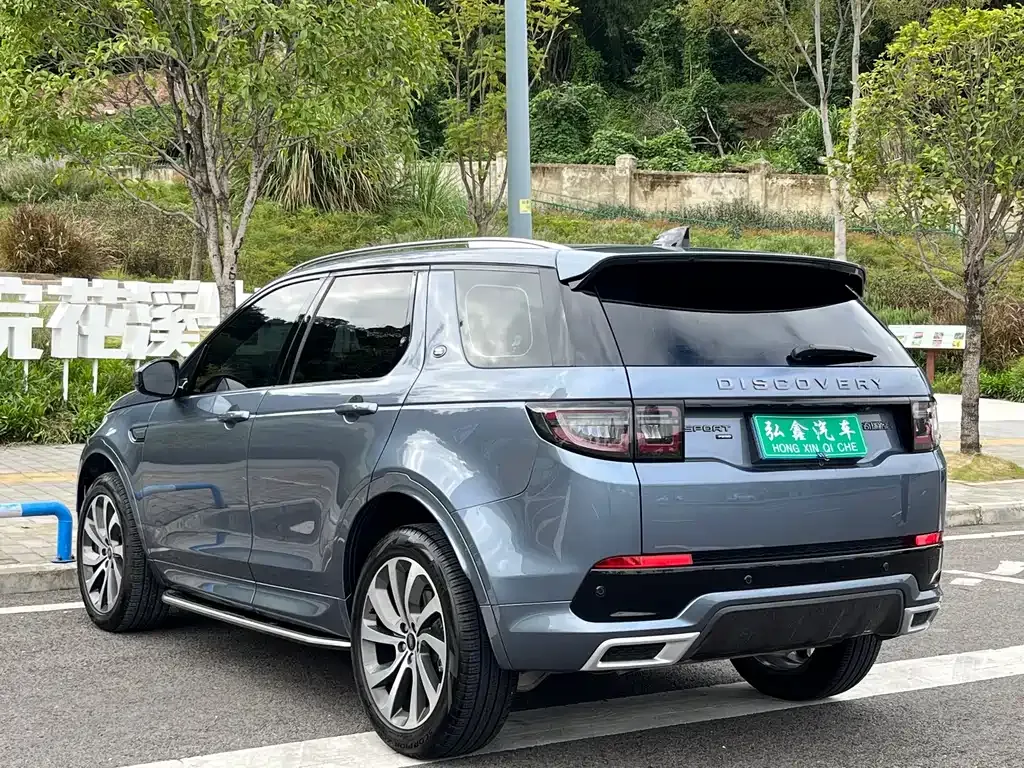 Land Rover Discovery Sport 2023 из CN, фото 6