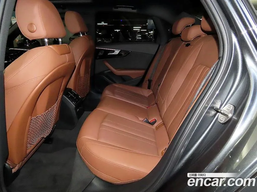 Audi A4 2021 из KR, фото 10