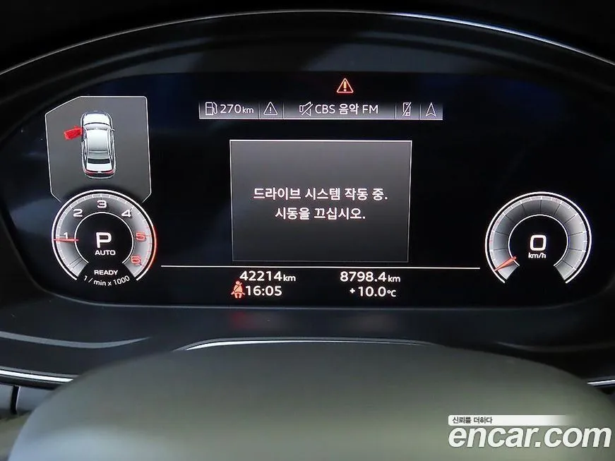 Audi A4 2021 из KR, фото 8