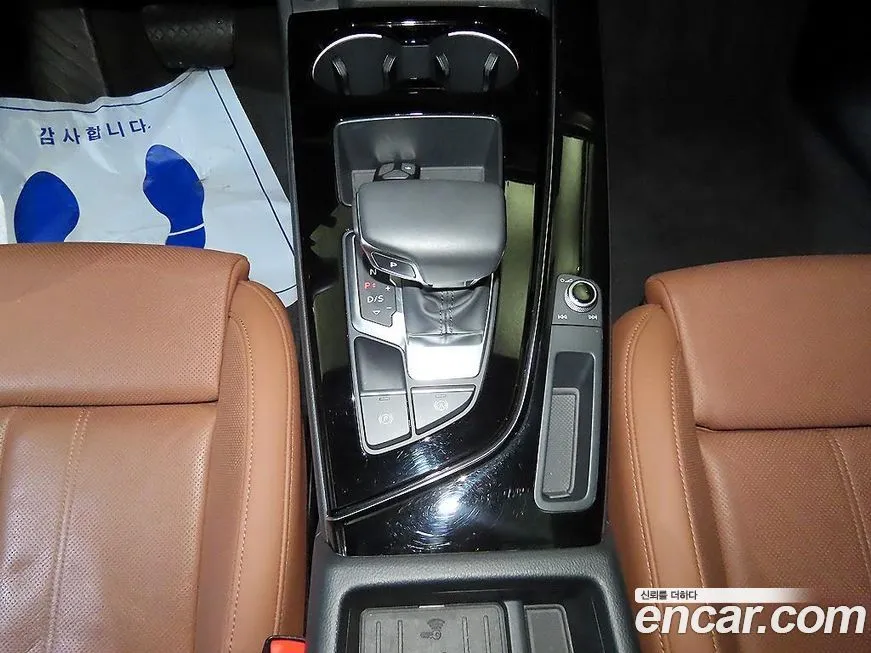 Audi A4 2021 из KR, фото 9