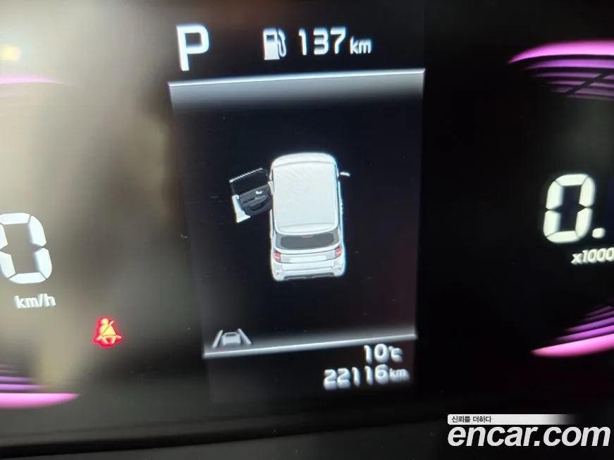 Kia RAY 2024 из KR, фото 7