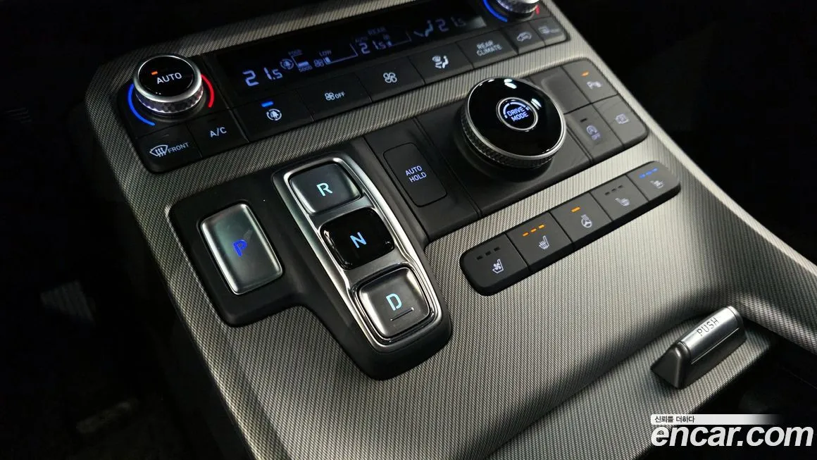 Hyundai Palisade 2023 из KR, фото 9