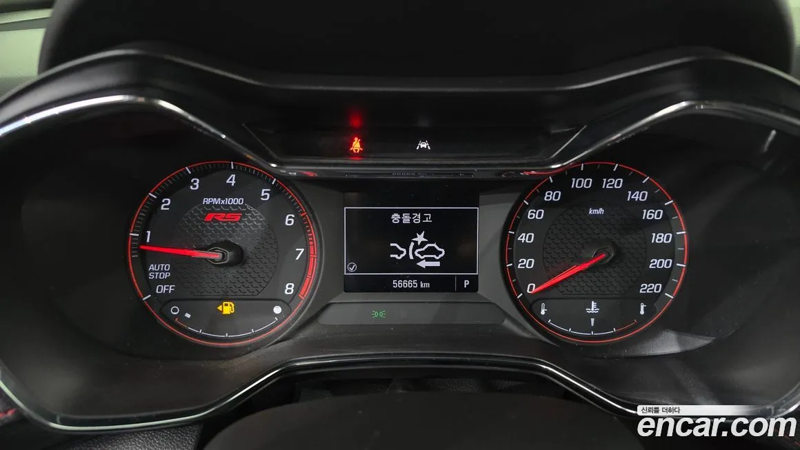 Chevrolet (GM Daewoo) Trailblazer 2021 из KR, фото 8