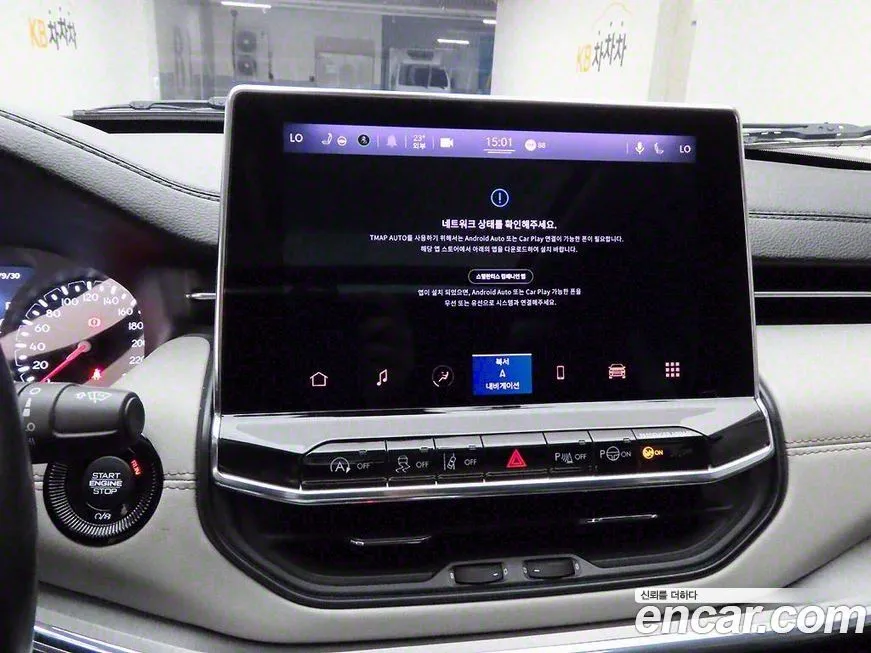Jeep Compass 2022 из KR, фото 9