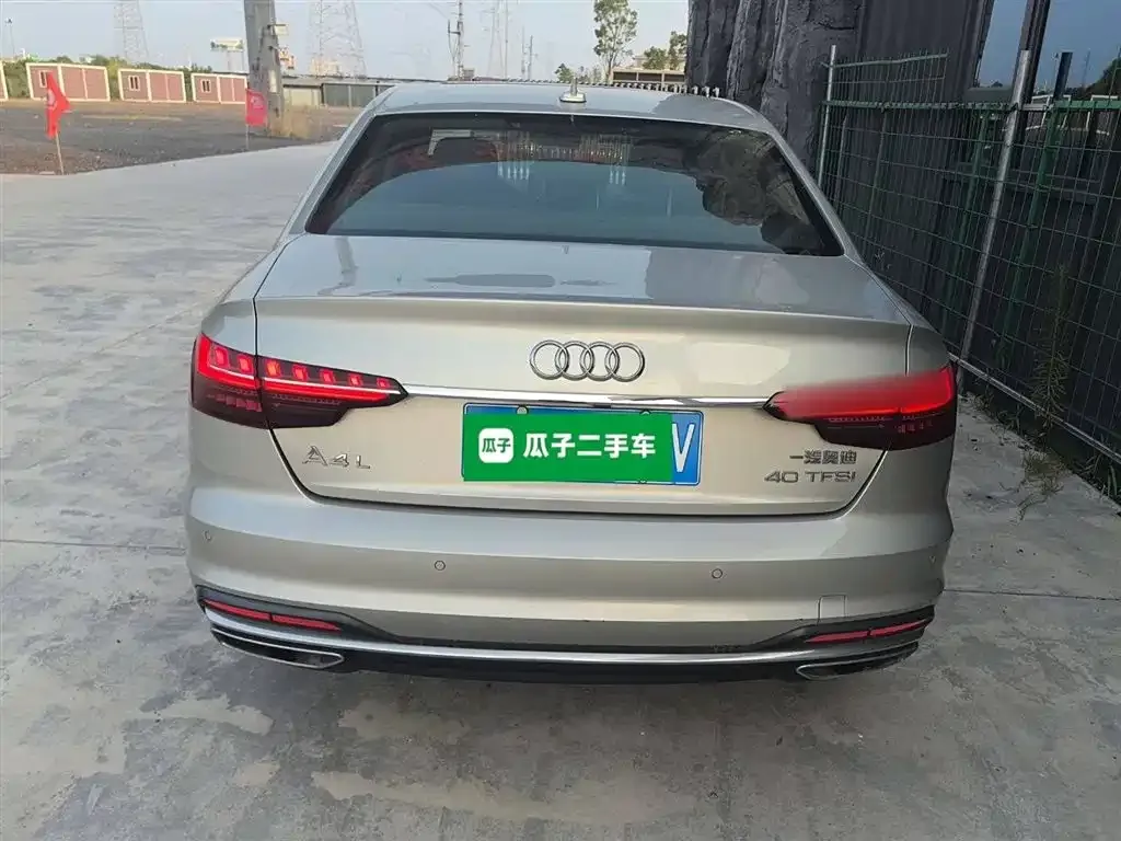 Audi A4L 2021 из CN, фото 6