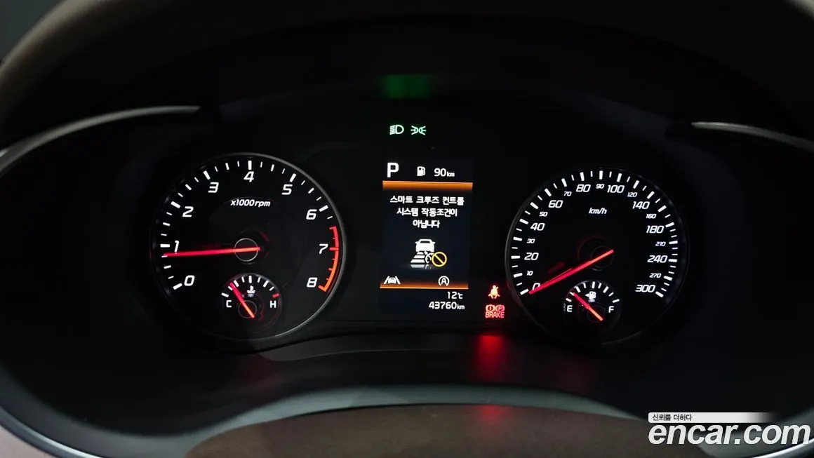 [object Object] Stinger 2021 из KR, фото 8