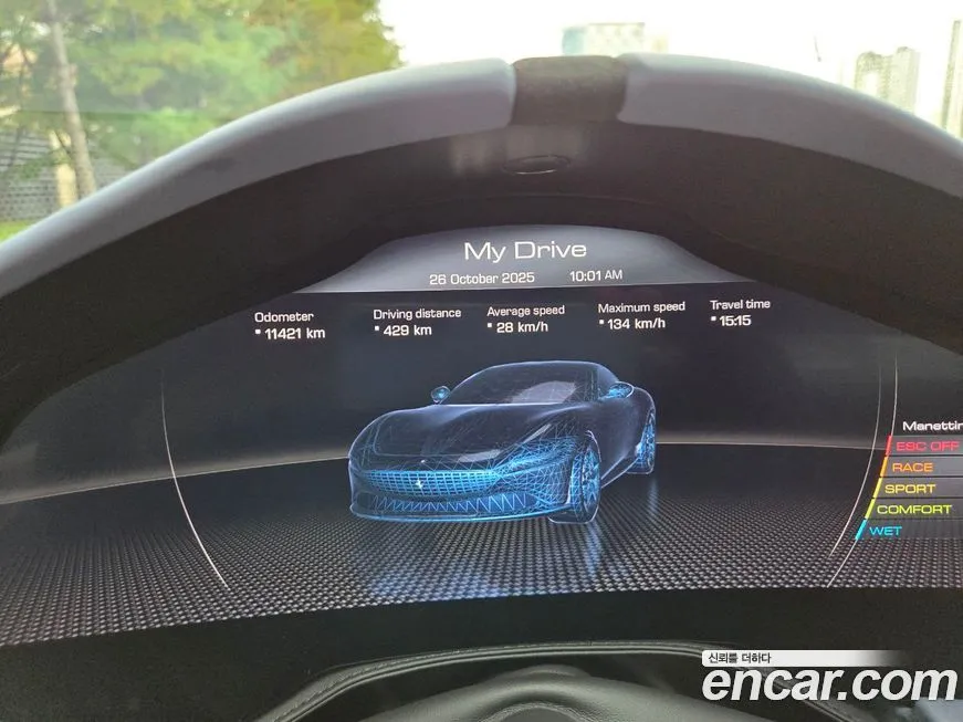 Ferrari Roma 2022 из KR, фото 2