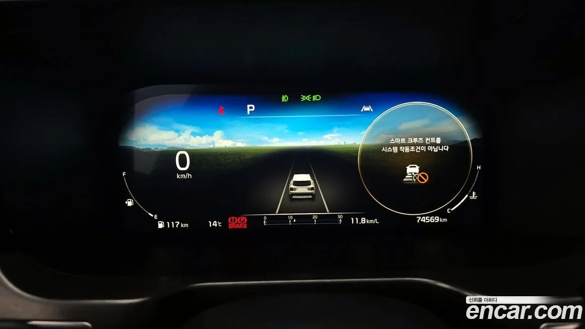 Kia Sorento 2023 из KR, фото 8