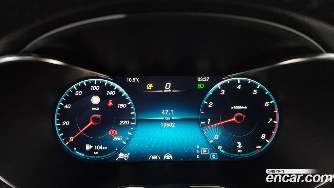 Mercedes-Benz GLC-Class 2023 из KR, фото 8