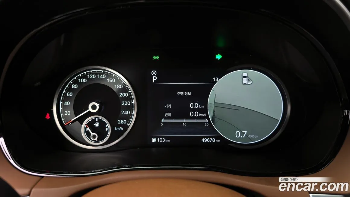 Genesis GV70 2022 из KR, фото 8