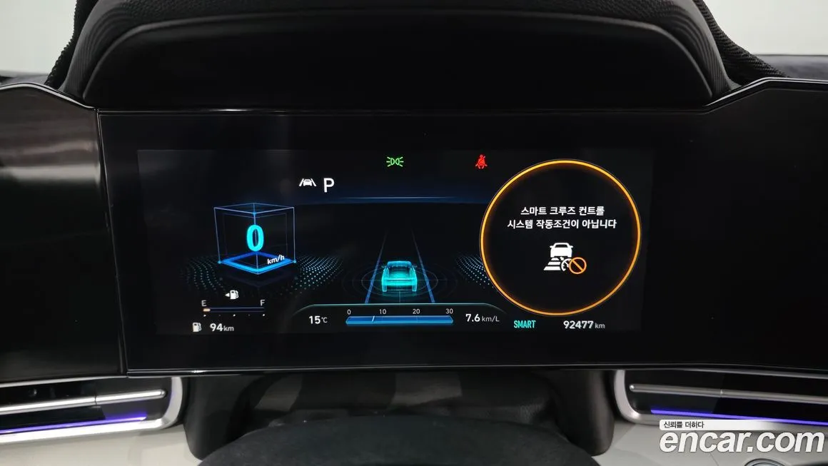 Hyundai AVANTE — фото 8