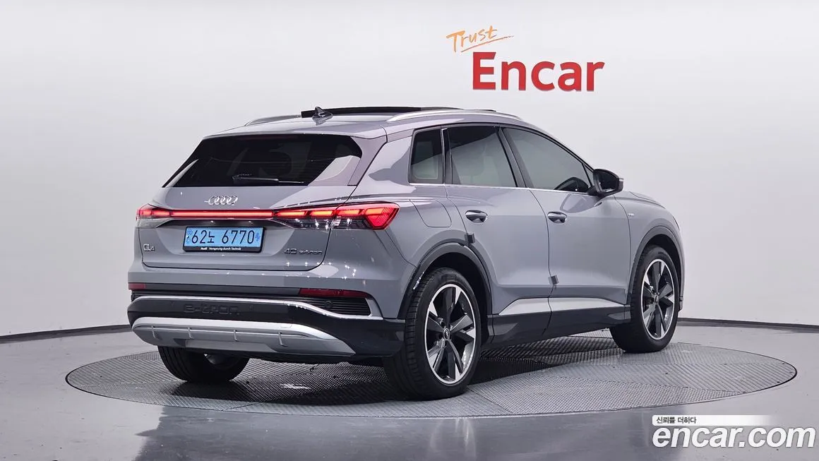 Audi Q4 e-tron — фото 2