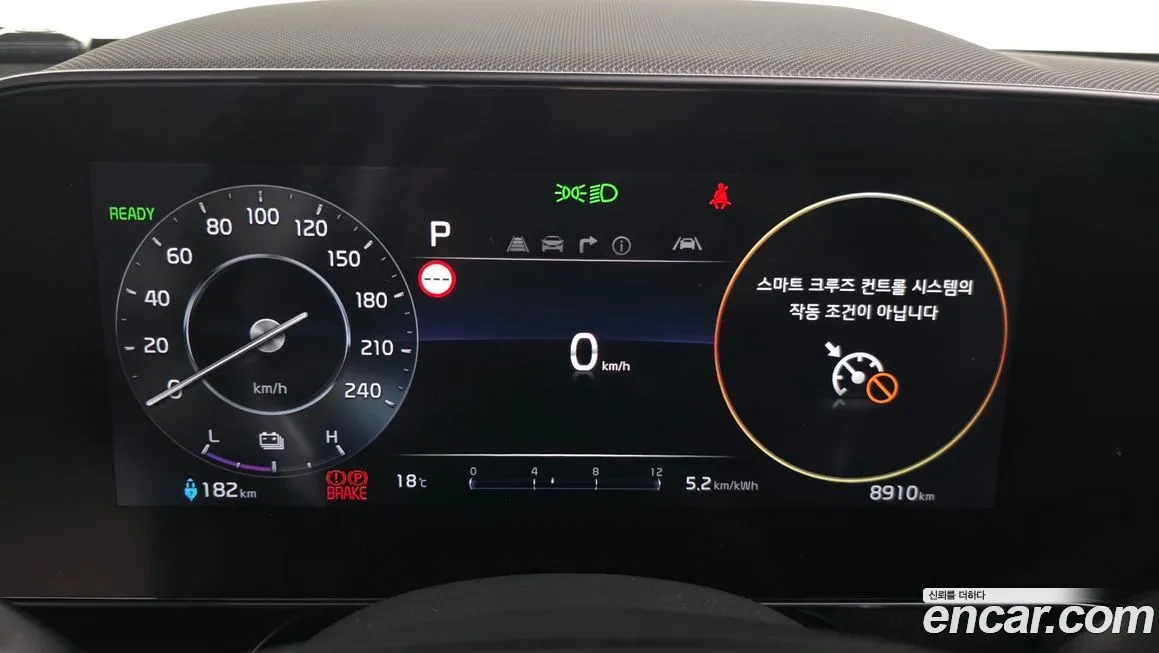 Kia Niro 2023 из KR, фото 8