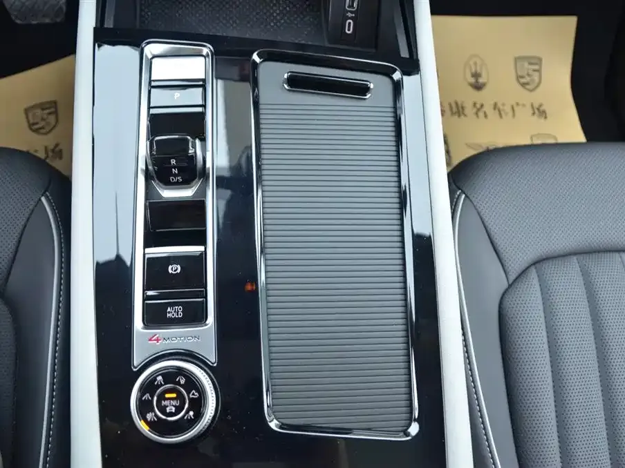 Volkswagen Teramont 2023 из CN, фото 10