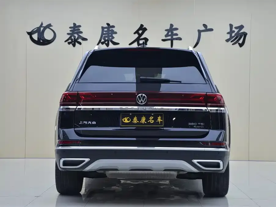 Volkswagen Teramont 2023 из CN, фото 3