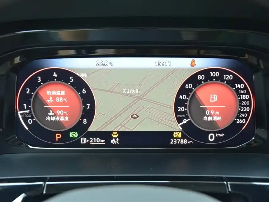 Volkswagen Teramont 2023 из CN, фото 7