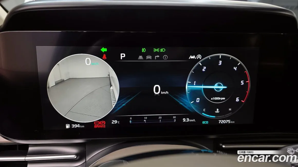 Kia Carnival 2021 из KR, фото 8