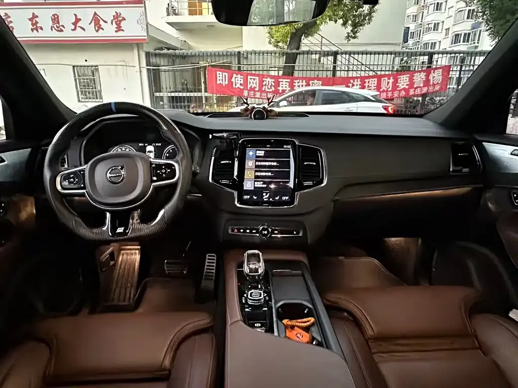 Volvo XC90 2022 из CN, фото 10