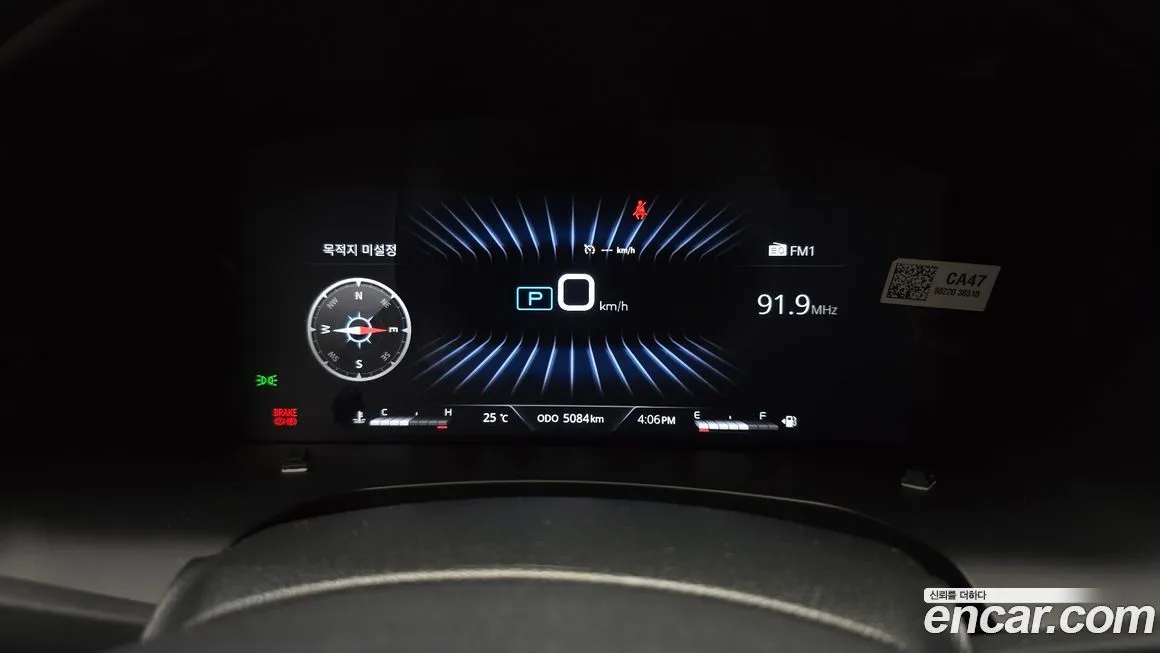 KG Mobility (Ssangyong) Rexton 2023 из KR, фото 8