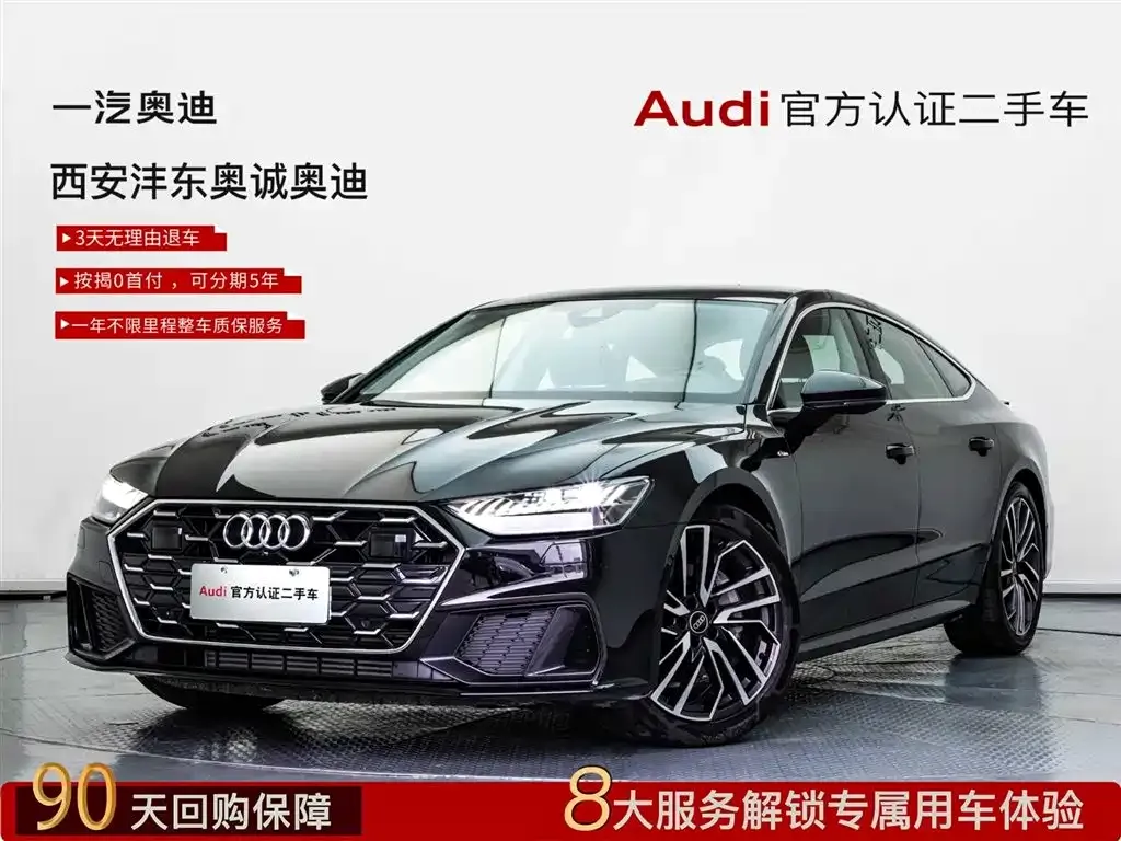 Audi A7 2024 из CN, фото 2