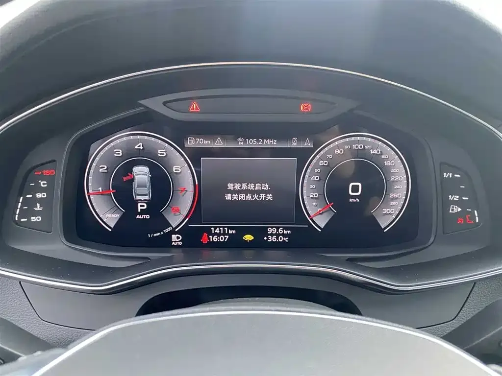 Audi A7 2024 из CN, фото 7