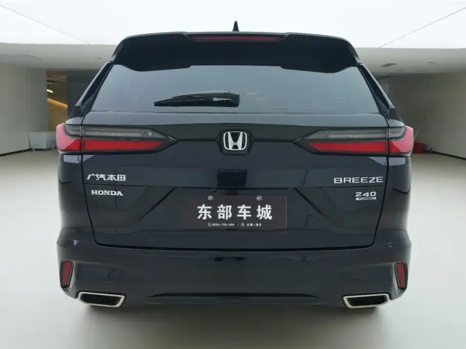 Honda Breeze 2025 из CN, фото 4