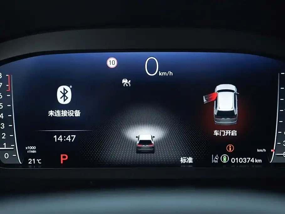 Honda Breeze 2025 из CN, фото 8