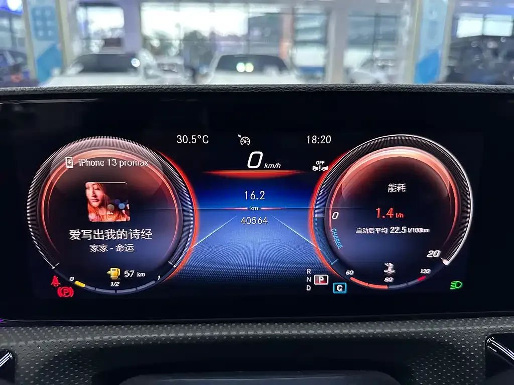 Mercedes-Benz A-Class 2023 из CN, фото 6