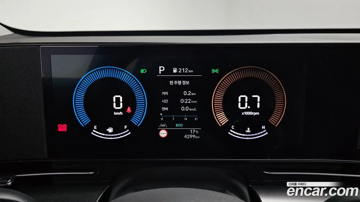 Hyundai Kona 2025 из KR, фото 8