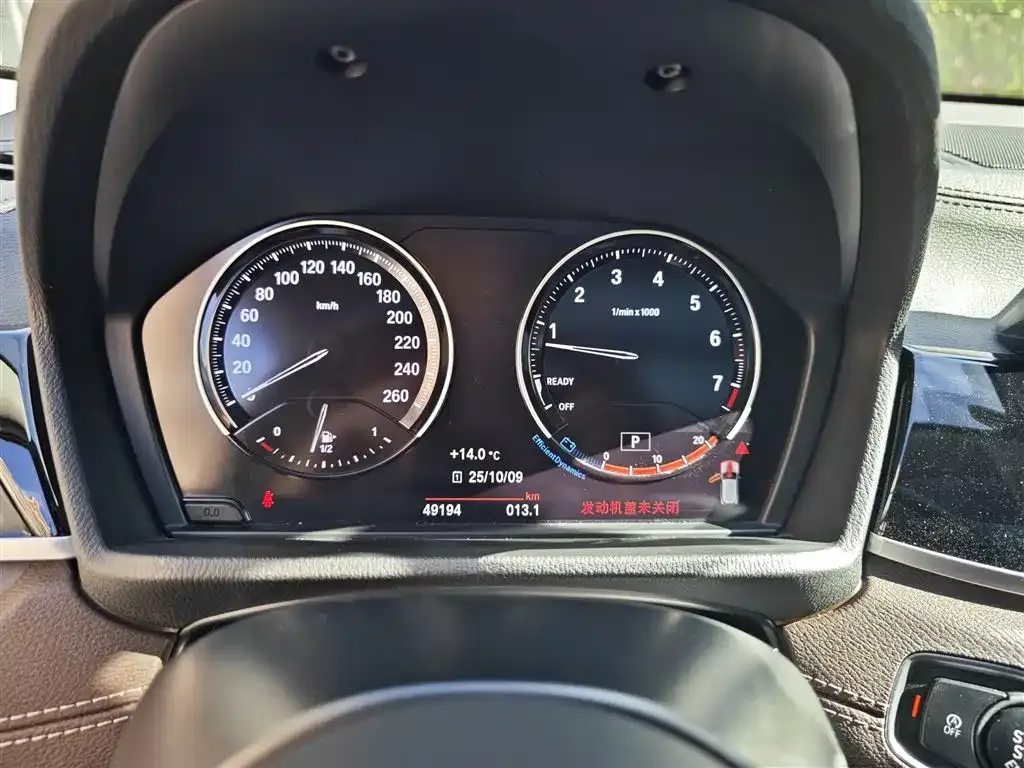 BMW X2 2023 из CN, фото 9