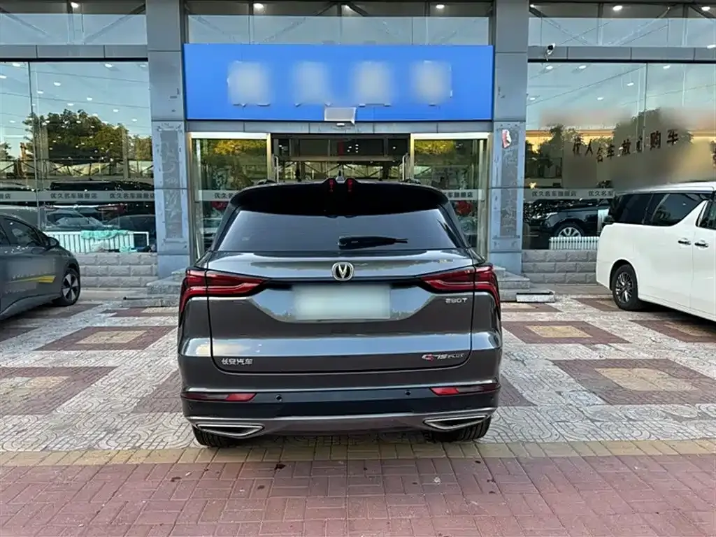 Changan CS75 PLUS 2022 из CN, фото 10