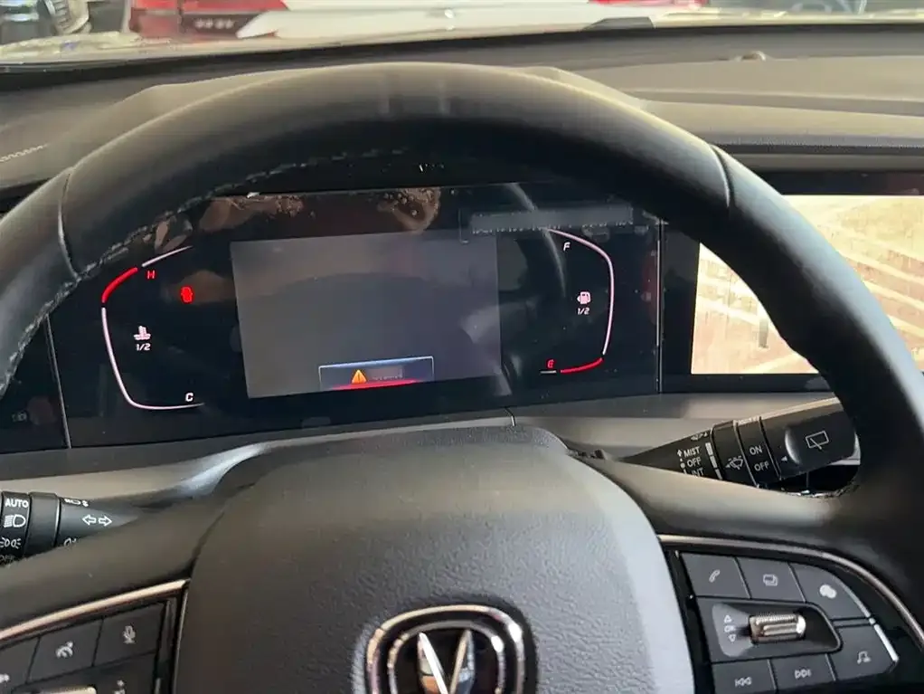 Changan CS75 PLUS 2022 из CN, фото 3