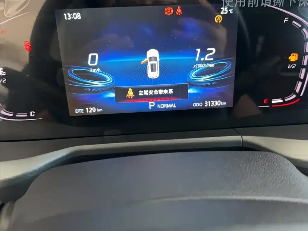 Changan CS75 PLUS 2022 из CN, фото 4