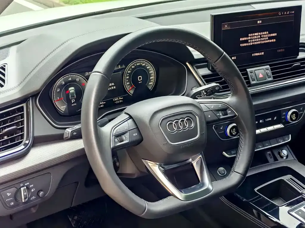 Audi Q5L 2023 из CN, фото 10